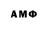 Бутират BDO Blurred Spot