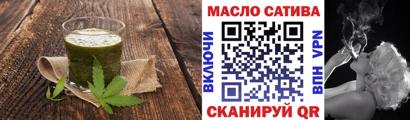 Печенье с ТГК марихуана  купить наркоту  Моздок 