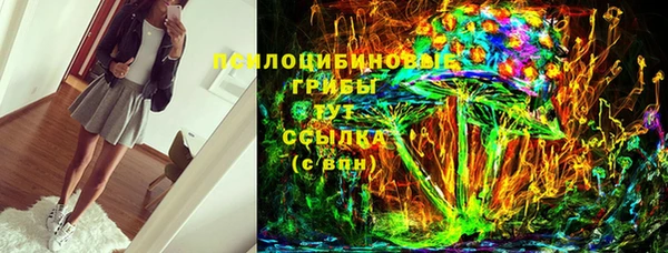 марихуана Алексеевка