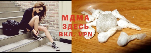 скорость mdpv Алексин