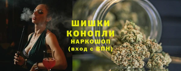 МДМА Алзамай