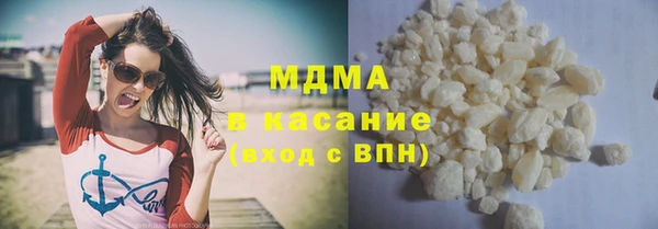 ешки Абаза