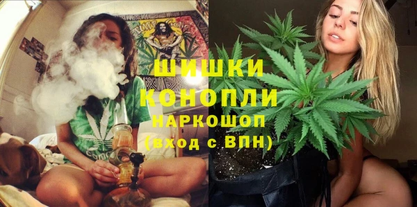 соль ск Абдулино