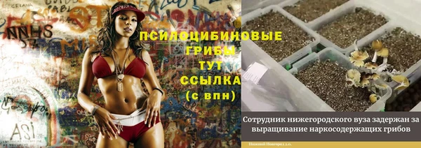 МДМА Алзамай