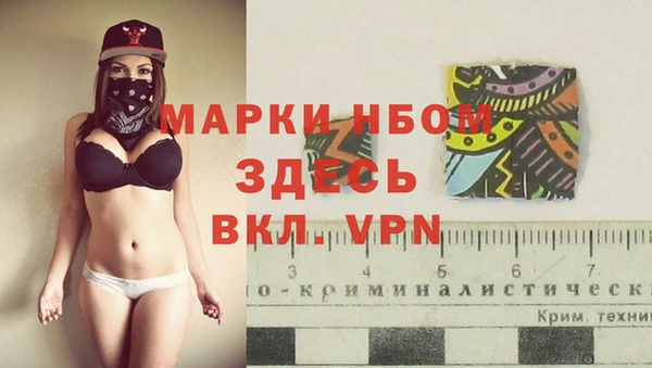 скорость mdpv Алексин