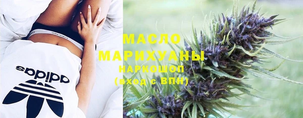 скорость mdpv Алексин